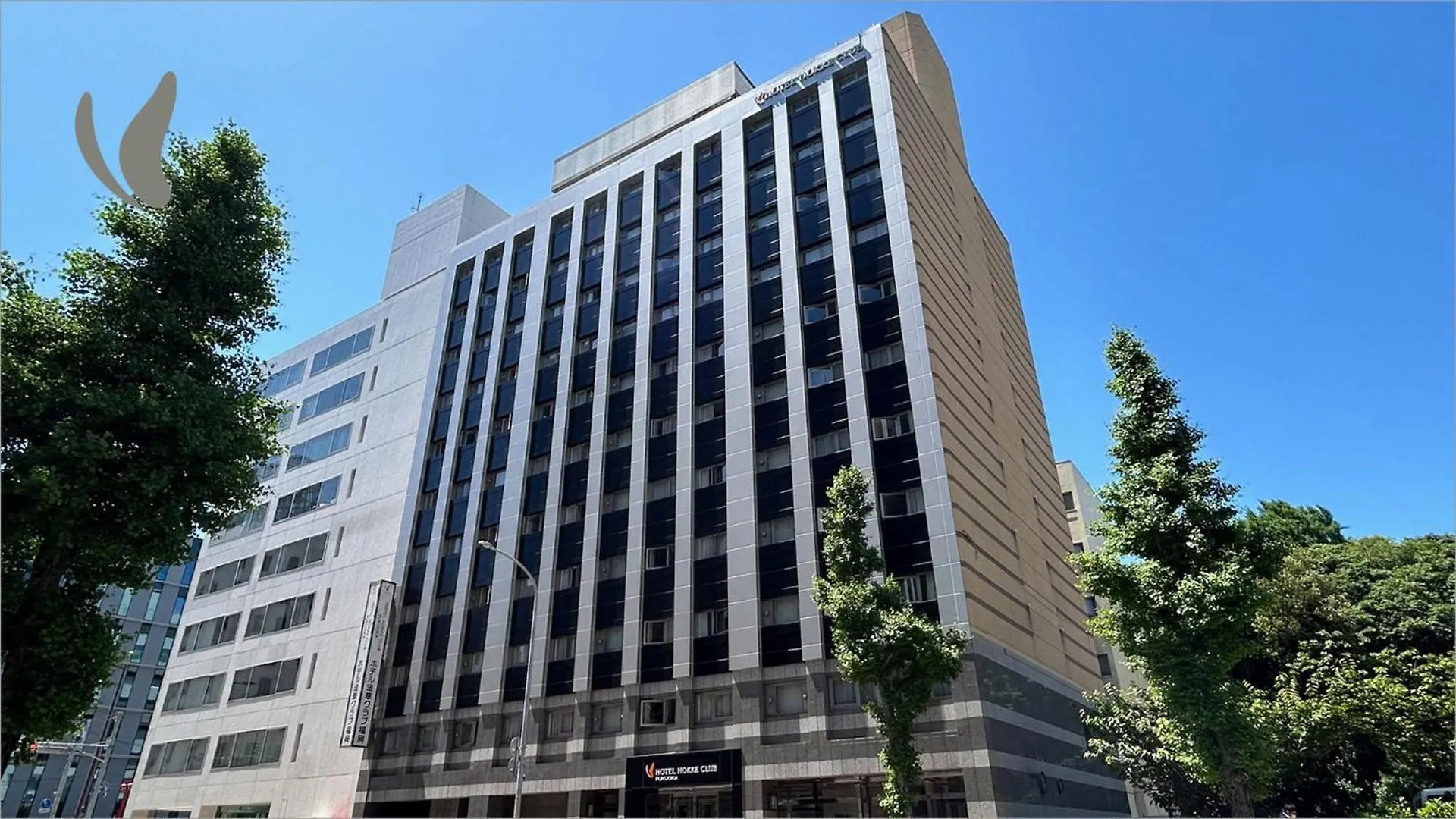 Hotel Hokke Club Fukuoka Fukuoka  Japan