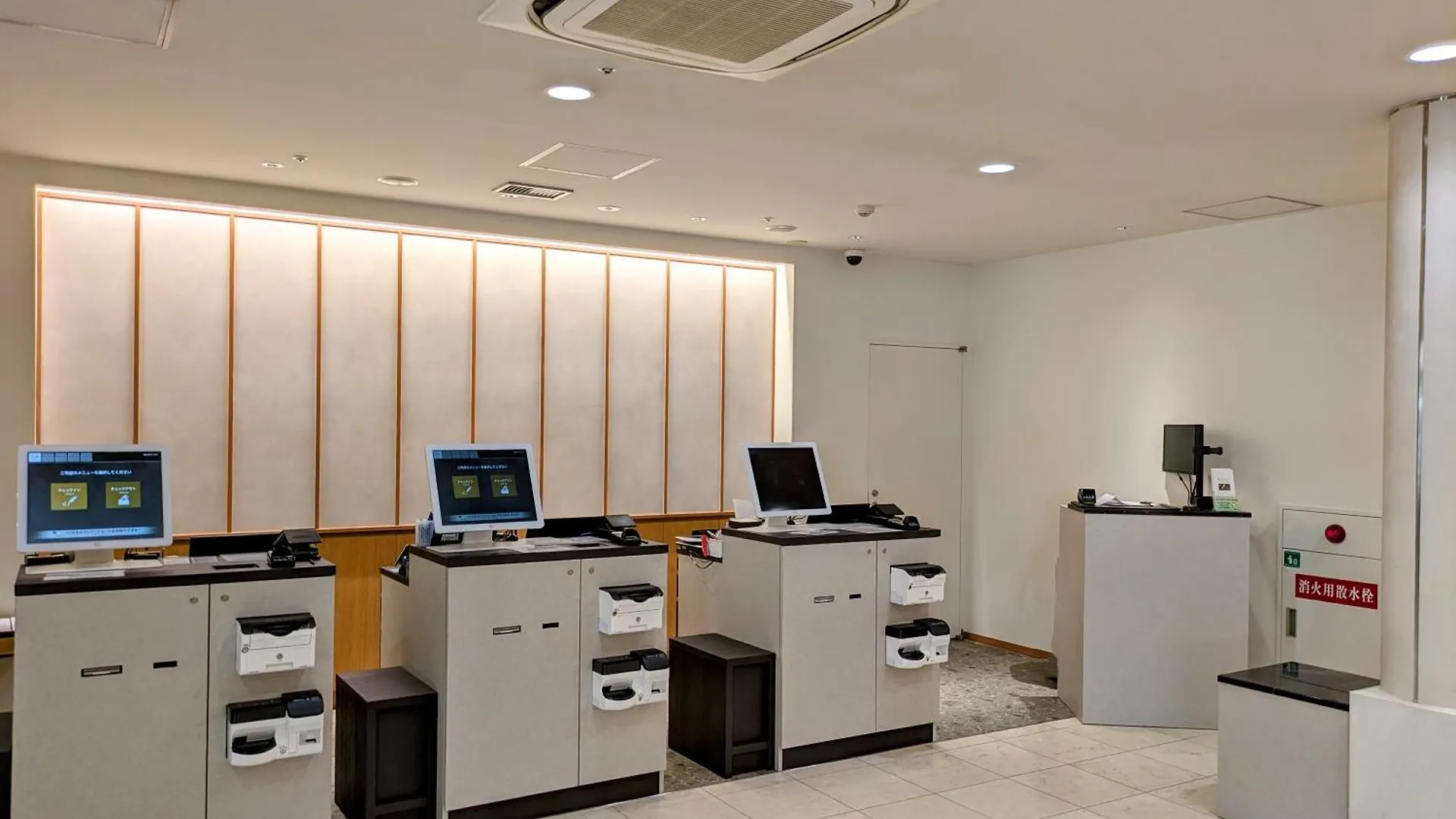 Hotel Hokke Club Fukuoka Fukuoka  3*, Fukuoka (Fukuoka) Japan