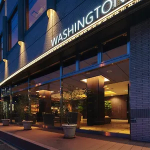 3* Hotel Hakata Nakasu Washington Plaza