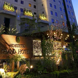 Nishitetsu Grand Fukuoka (Fukuoka)