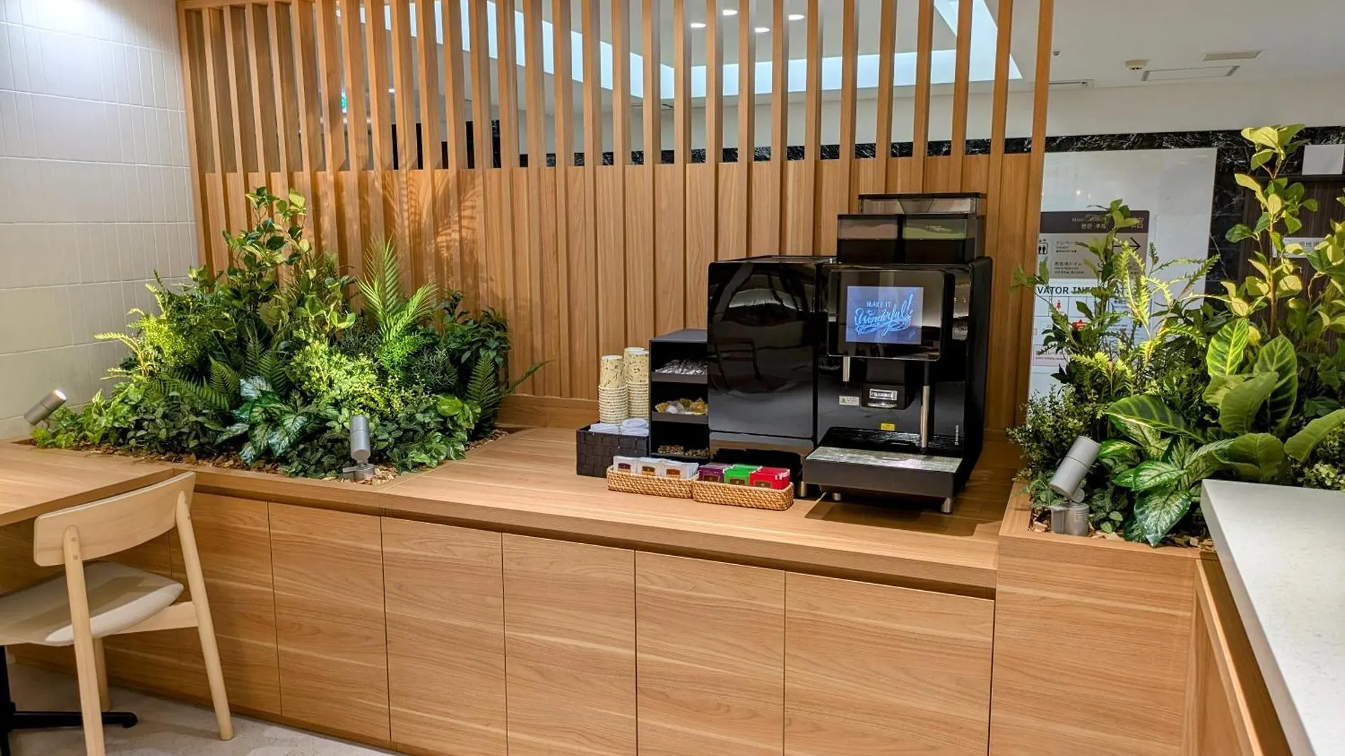 Hotel Hokke Club Fukuoka 3*, Fukuoka (Fukuoka)
